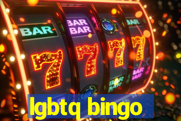 lgbtq bingo